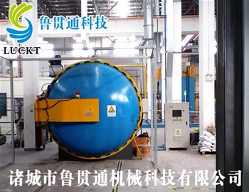 Rubber roller vulcanization tank use the scene