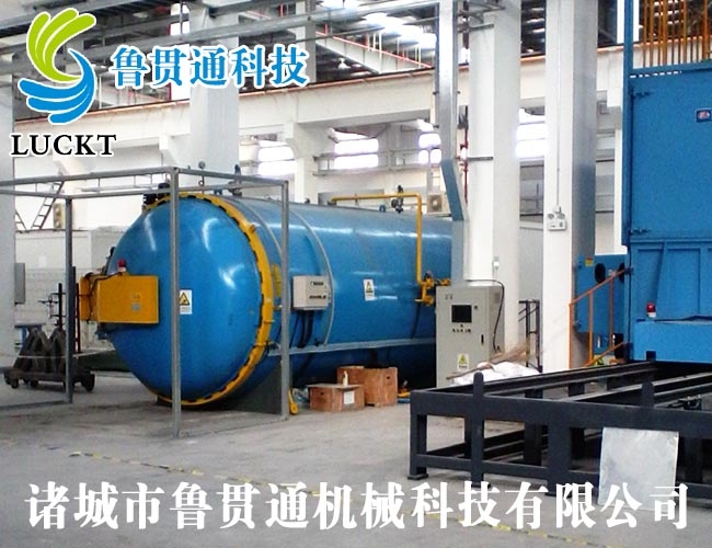 Rubber roller vulcanization tank use the scene