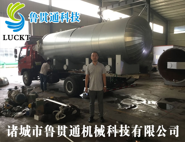 Large electric heated water vulcanization tank