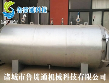 Indirect heating curing tank