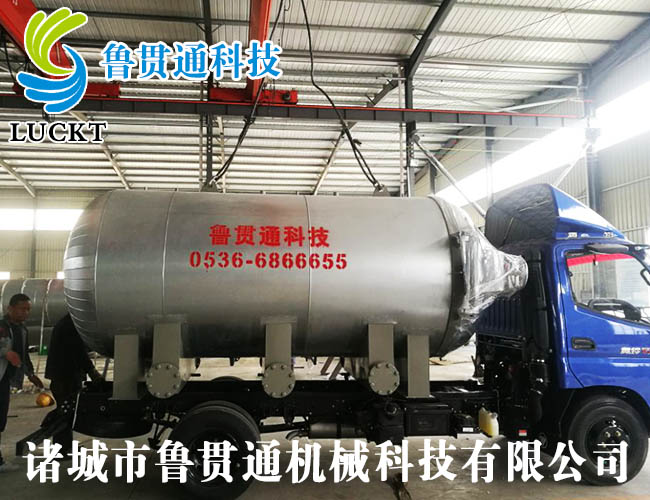 Roller curing tank