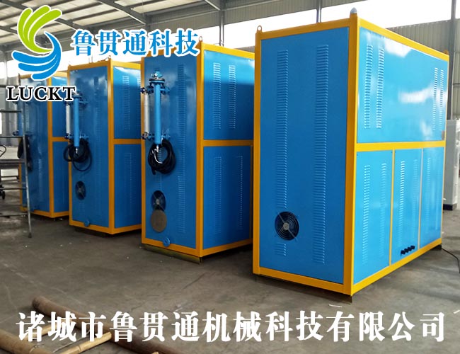 0.5 tons of electromagnetic heating steam boiler