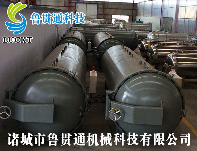 Conductive oil curing tank