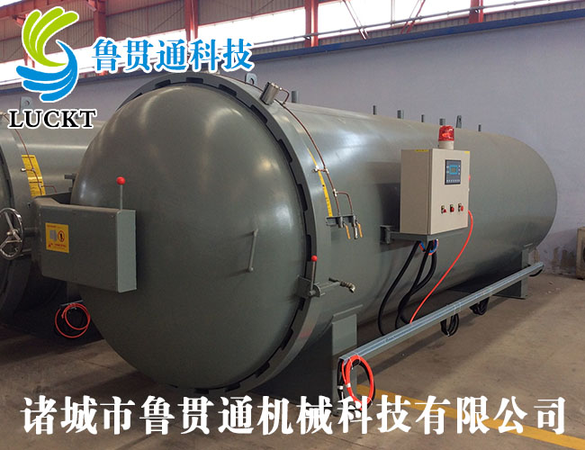 Conductive oil curing tank