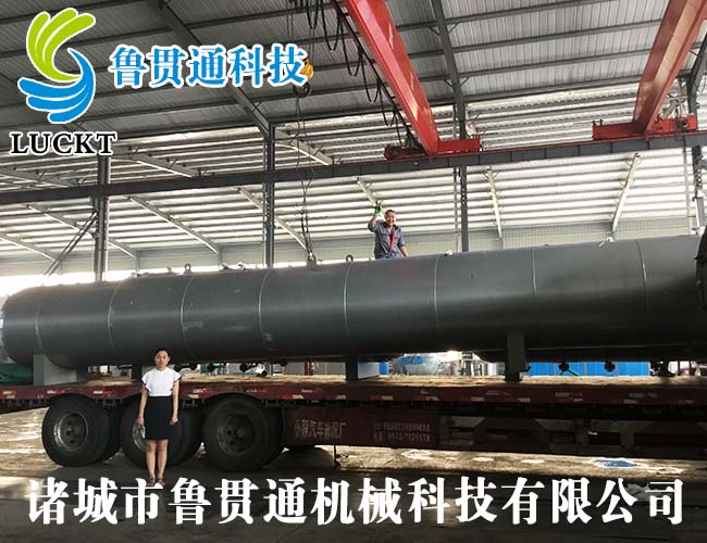 Electric steam hose curing cans