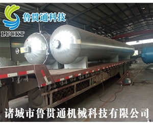 Rubber tube vulcanization tank