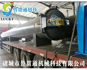 Rubber tube vulcanization tank