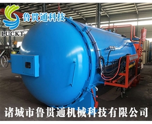 Carbon fiber autoclave