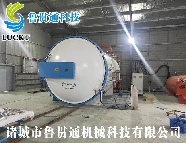 Autoclave for auto parts