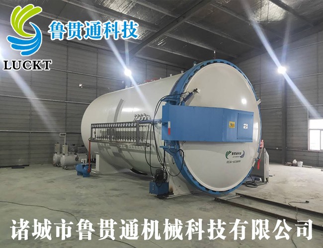 Large autoclave