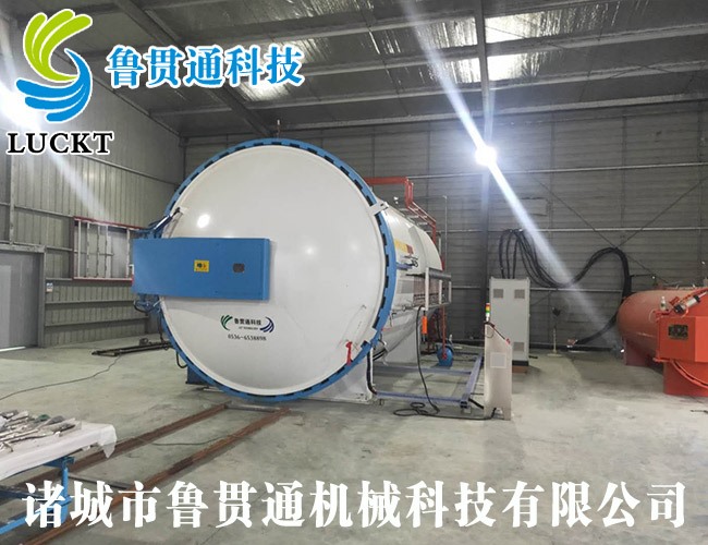 Large autoclave