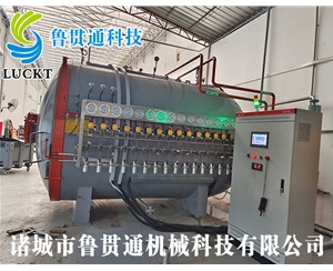 Autoclave for civil use