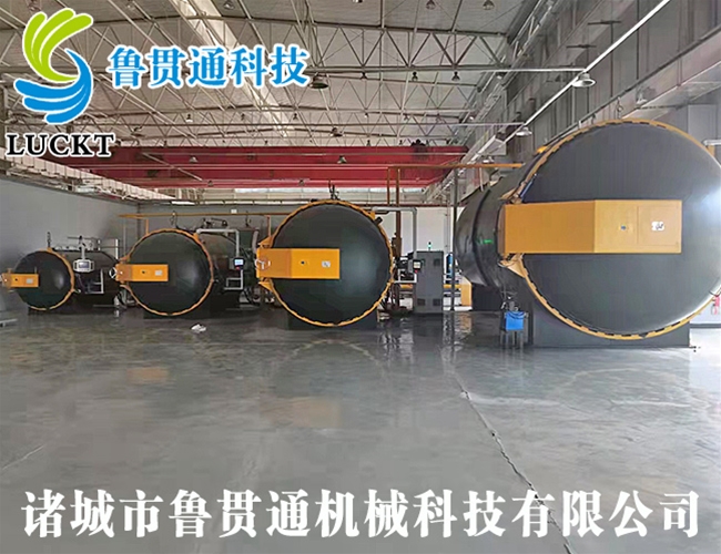 Autoclave for auto parts