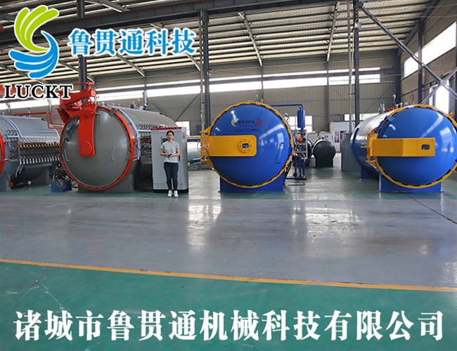 Autoclave for auto parts