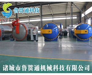 Autoclave for auto parts