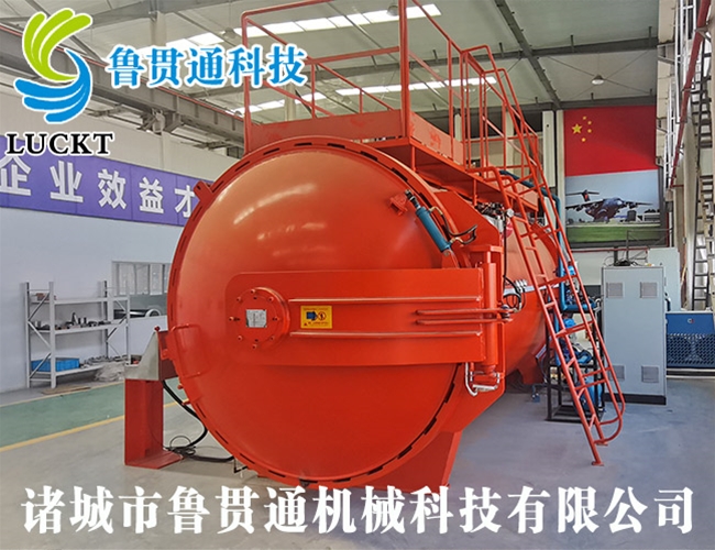 Autoclave for civil use