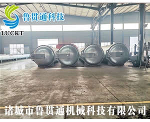 Indirect heating curing tank