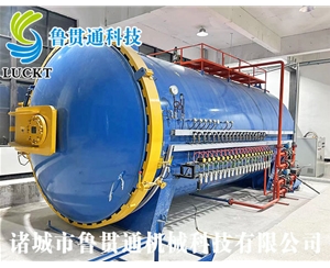 Large autoclave