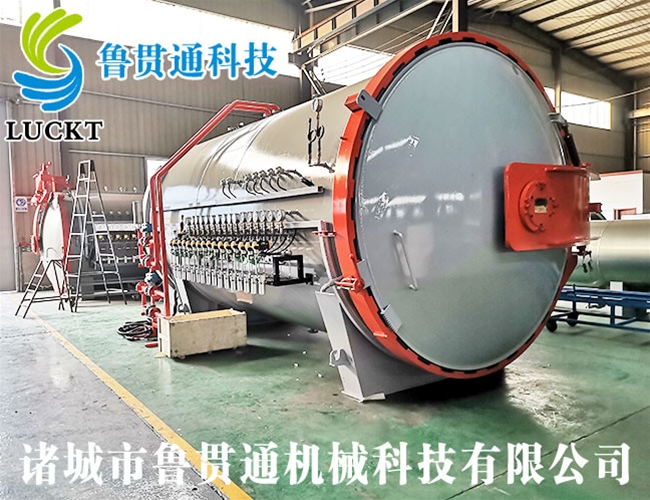 Composite autoclave