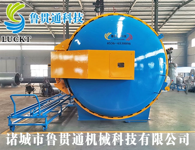 Composite autoclave