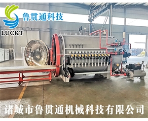 Autoclave for civil use