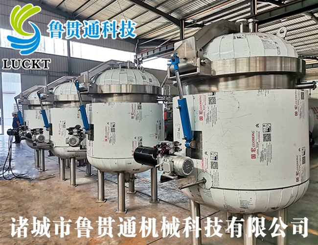 Vacuum pressure impregnation tank